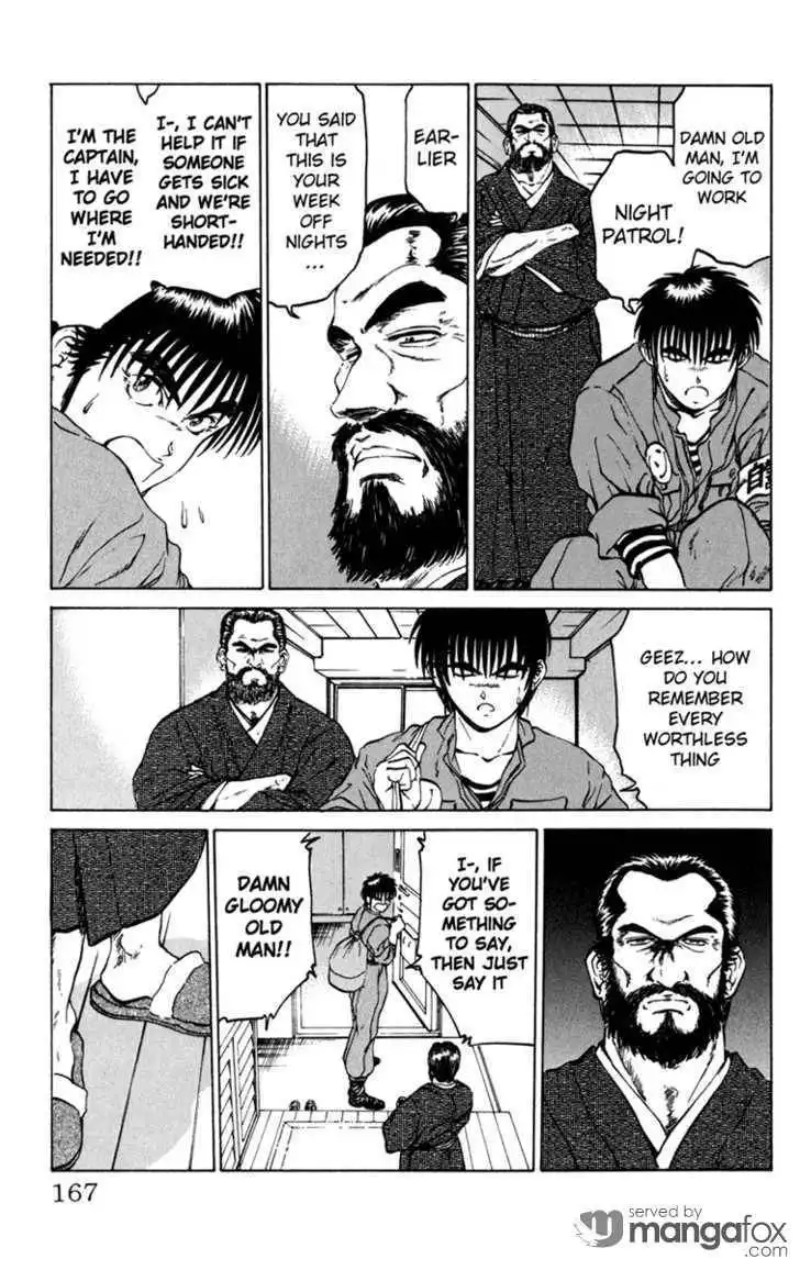 Bio-Meat: Nectar Chapter 59 17